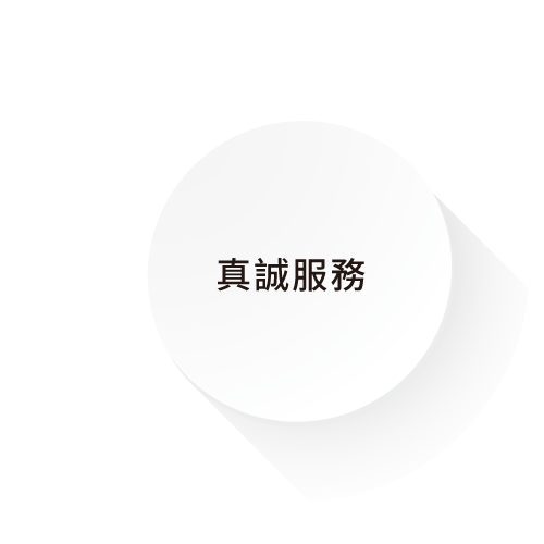 expectation-pic-02-tw