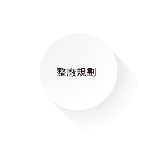 expectation-pic-04-tw